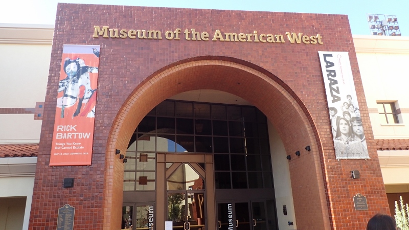 Museum entrance